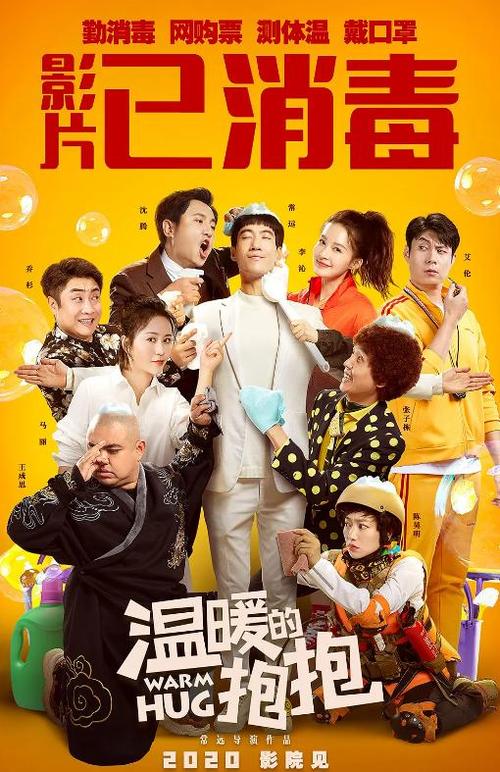 一比一仿佛罗里达州