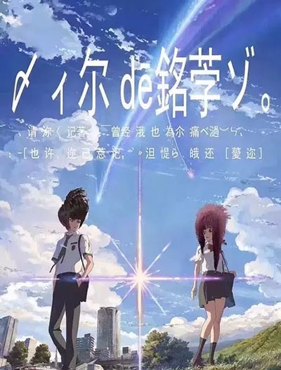 学位证丢失公务员考试